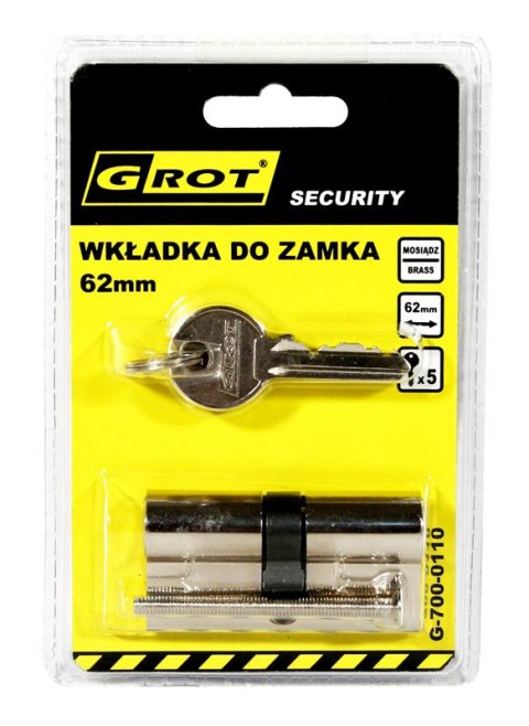 WKŁADKA BĘBENKOWA 31/31MM 62MM NIKIEL 5 KLUCZY WKŁADKA BĘBENKOWA 31/31MM 62MM NIKIEL 5 KLUCZY