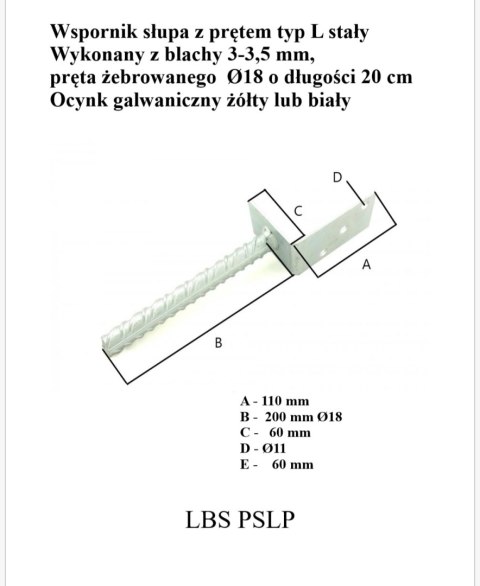 PODSTAWA SŁUPA TYP L PRĘT PODSTAWA SŁUPA TYP L PRĘT