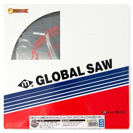 PIŁA TARCZOWA DO STALI GLOBAL SAW 355*2.4/2.0 64Z CERMET PIŁA TARCZOWA DO STALI GLOBAL SAW 355*2.4/2.0 64Z CERMET